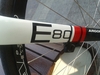 ARGON E80 photo