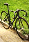 Aventon Cordoba photo