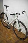 Aventon Diamond 58cm photo