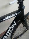 Aventon Mataro photo