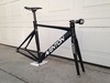 Aventon Mataro Frameset photo