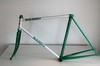 Basso Pogliaghi Pista FOR SALE photo