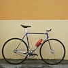 BASSO track commuter photo