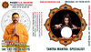Best Astrologer, Love Marriage Problems, photo Best Astrologer, Love Marriage Problems, photo