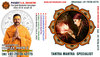 Best Astrologer, Love Marriage Problems, photo Best Astrologer, Love Marriage Problems, photo