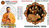 Best Astrologer, Love Marriage Problems, photo Best Astrologer, Love Marriage Problems, photo