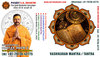 Best Astrologer, Love Marriage Problems, photo Best Astrologer, Love Marriage Problems, photo