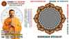 Best Astrologer, Love Marriage Problems, photo Best Astrologer, Love Marriage Problems, photo