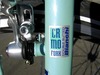 BIANCHI / CROSS photo