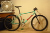 2001 Bianchi C.U.S.S. photo