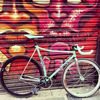 Bianchi Lo Pro photo