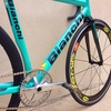 Bianchi Pista Concept 2005 photo