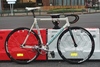 Bianchi pista concept white photo