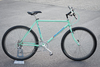 Bianchi SUPER GRIZZLY Late 80s Tange Mtb photo