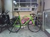 BonBon Bike |Barletta photo