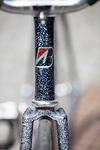 Bridgestone Anchor NJS photo