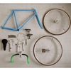 Bridgestone Anchor NJS photo