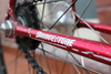 Bridgestone NJS photo