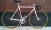 Bridgestone njs. photo