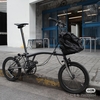 Brompton HHSB photo