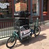 Larry vs Harry Bullitt Cargo bike photo