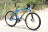 Cannondale F700 - AKA Monsterslate photo