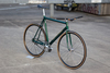 Cannondale Track 1993 - Icelandic Green photo