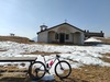 Canyon Exceed CF 7 2021 photo Canyon Exceed CF 7 2021 photo