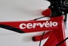 Cervelo S1 photo