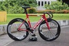 Cervelo T1 Hawaii photo