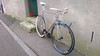 Chrome Bike photo