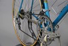 21 Cicli Mondial 600 Arabesque [sold] photo