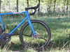 Cielo Road Racer Disc photo