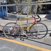 Cilo Track photo