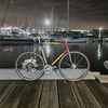 Cilo Track photo