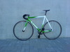 Cinelli green from RUS photo