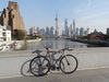 Cinelli Shanghai Mash photo