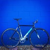 Cinelli MASH Histogram photo