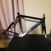 Cinelli Mash Histogram photo