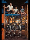 Cinelli mash parallax philippines photo