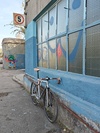CINELLI Tipo Pista (2017) photo CINELLI Tipo Pista (2017) photo