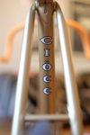 Ciocc Track photo