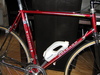 Colnago Master 1984 photo