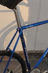 Colnago super pista 1975 photo