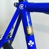 Colnago Tecnos blue photo