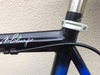 Colnago Titanio photo