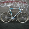 Concorde Astore Campagnolo Athena 8 photo