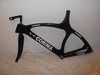 Corima Cougar pista photo