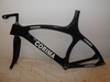 Corima Cougar pista photo