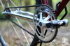 Custom Kumo Cycles Track photo